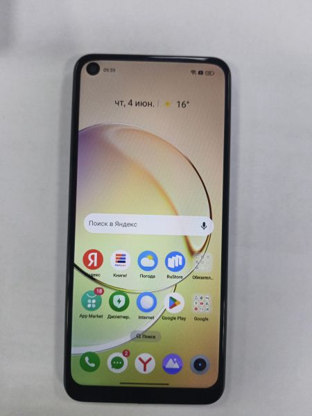 сотовый телефон Realme 10 8/256GB (RMX3630) Duos в Зима