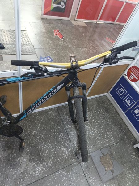 велосипед Forward Sporting 2.0 MTB 29 в Зима