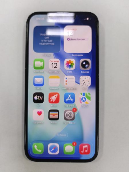 сотовый телефон Apple iPhone 13 128GB в Зима