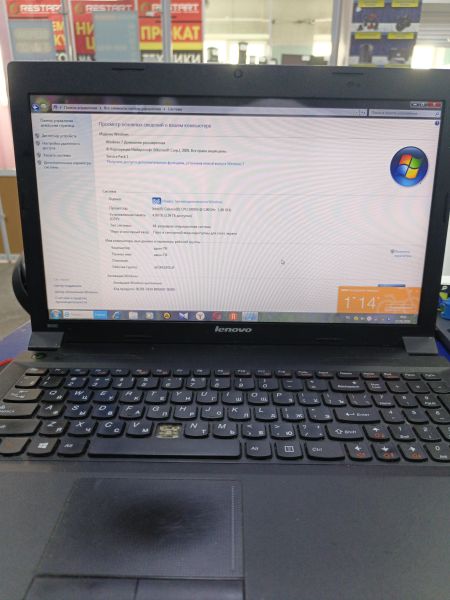 ноутбук Lenovo B590 (1005M/4GB/320 GB) в Зима