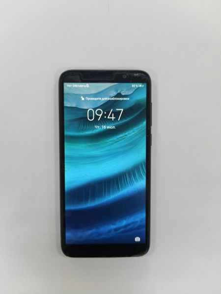 сотовый телефон Honor 9S 2/32GB (DUA-LX9) Duos в Зима