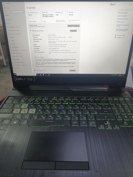 ноутбук ASUS TUF Gaming A15 FA506NC-HN065 в Зима