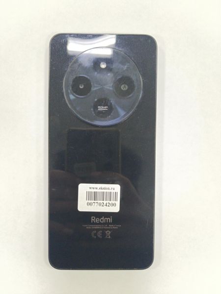 сотовый телефон Xiaomi Redmi 14C 8/256GB (2409BRN2CA) Duos в Зима