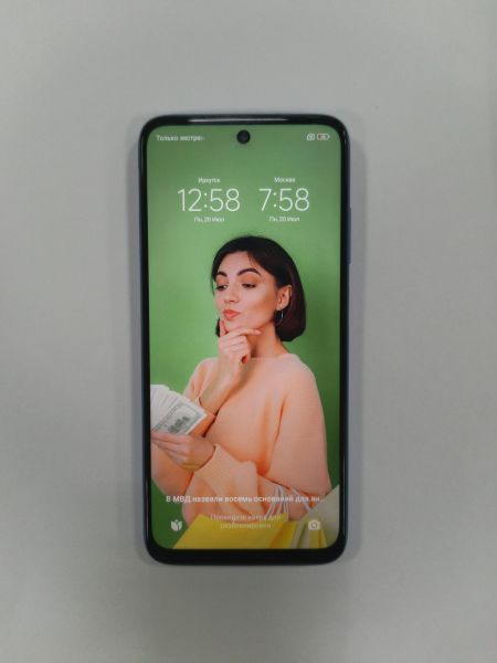 сотовый телефон Xiaomi Redmi 10 2022 4/128GB (21121119SG) Duos в Зима