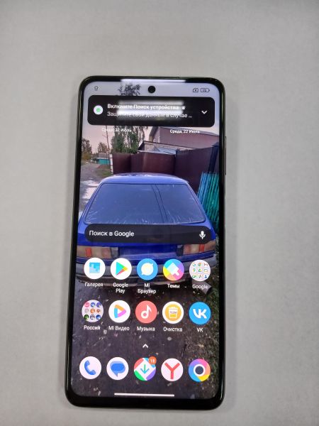 сотовый телефон POCO X3 Pro 8/256GB (M2102J20SG) Duos в Зима