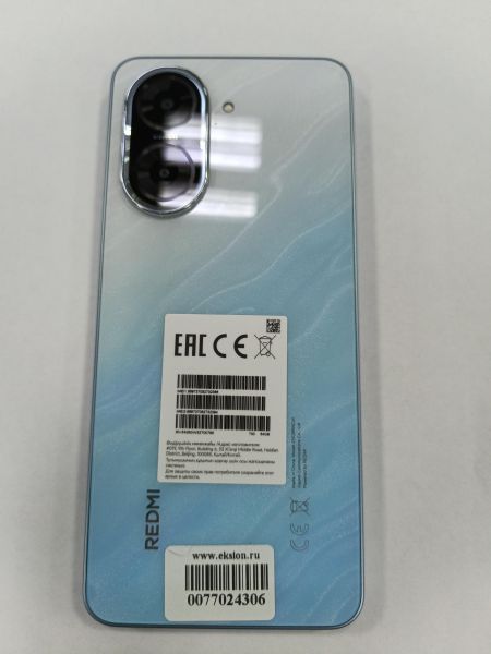 сотовый телефон Xiaomi Redmi A5 3/64GB (25028RN03A) Duos в Зима