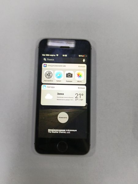 сотовый телефон Apple iPhone 5S 16GB в Зима