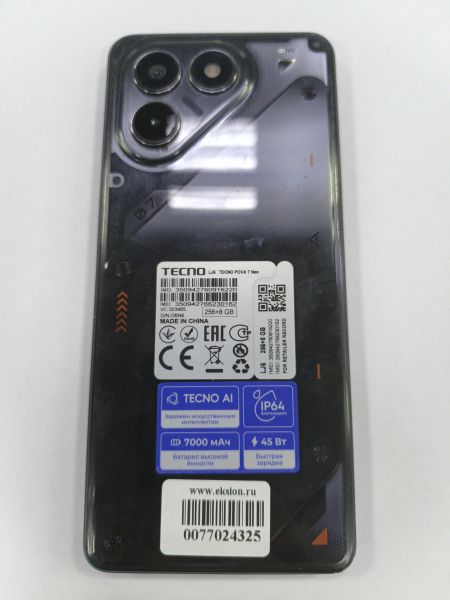 сотовый телефон TECNO Pova 7 Neo 8/256GB (LJ6) Duos в Зима