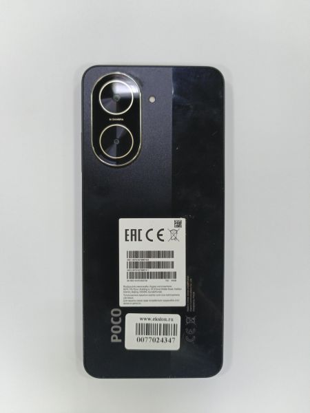 сотовый телефон POCO C71 3/64GB (25028PC03G) Duos в Зима