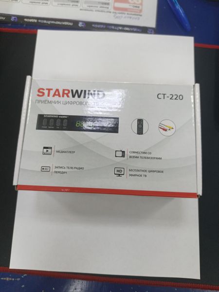 тв-приставка STARWIND CT-220 в Зима