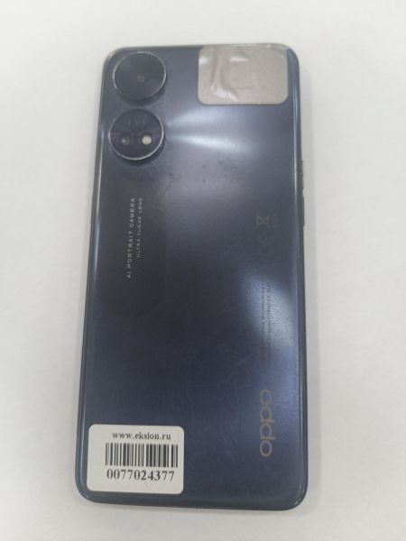 сотовый телефон OPPO Reno 8T 8/128GB (CPH2481) Duos в Зима