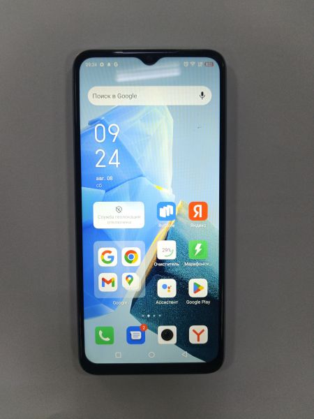 сотовый телефон Infinix Hot 30i 4/128GB (X669D) Duos в Зима