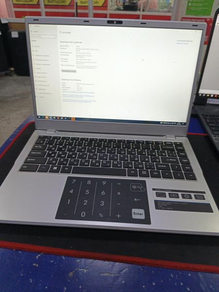 ноутбук DEXP Aquilon C14-ICW300 в Зима