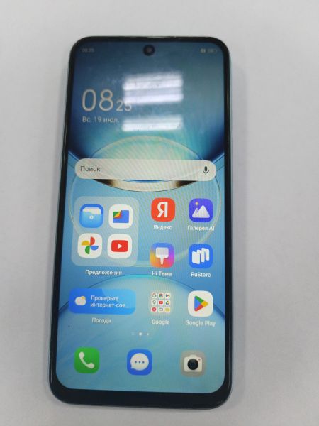 сотовый телефон TECNO Spark 30 5G 6/128GB (KL8) Duos в Зима