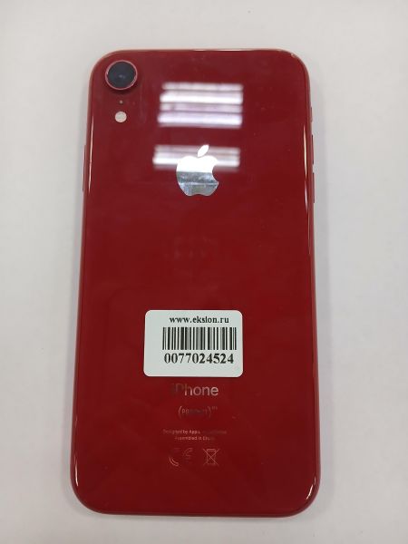 сотовый телефон Apple iPhone XR 128GB в Зима
