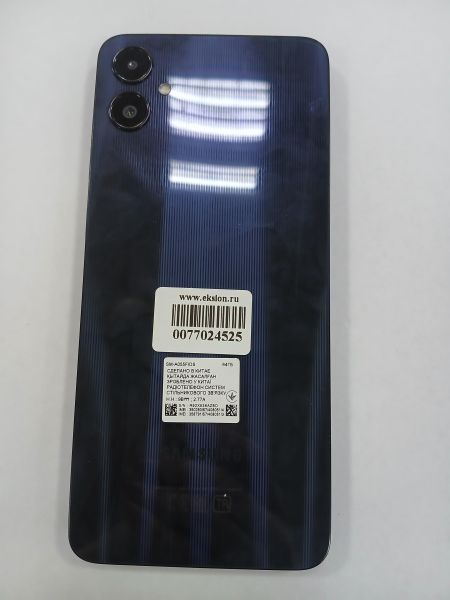 сотовый телефон Samsung Galaxy A05 4/64GB (A055F) Duos в Зима