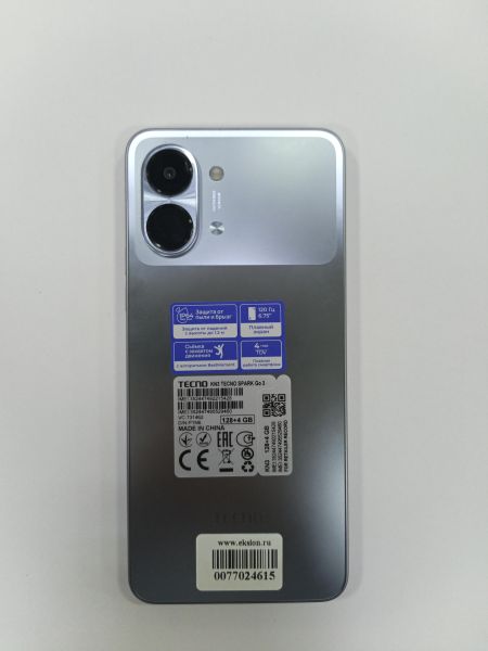 сотовый телефон TECNO Spark Go 3 4/128GB (KN3) Duos в Зима