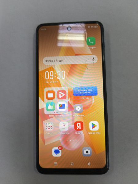 сотовый телефон Infinix Hot 40i 8/256GB (X6528B) Duos в Зима