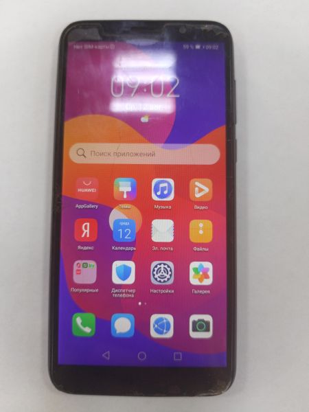 сотовый телефон Honor 9S 2/32GB (DUA-LX9) Duos в Зима