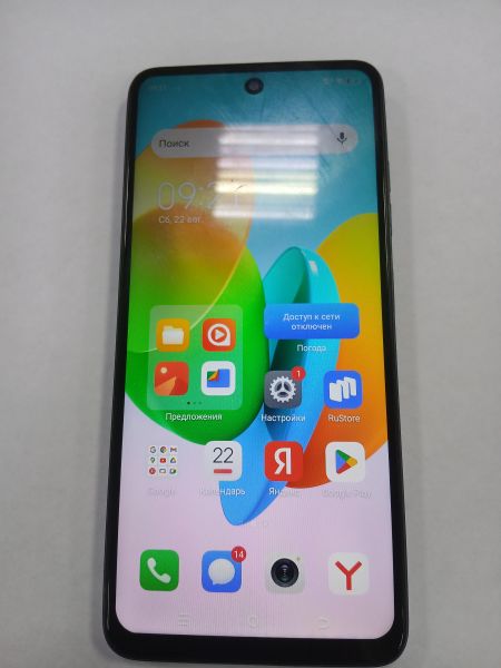 сотовый телефон TECNO Spark 20C 4/256GB (BG7n) Duos в Зима