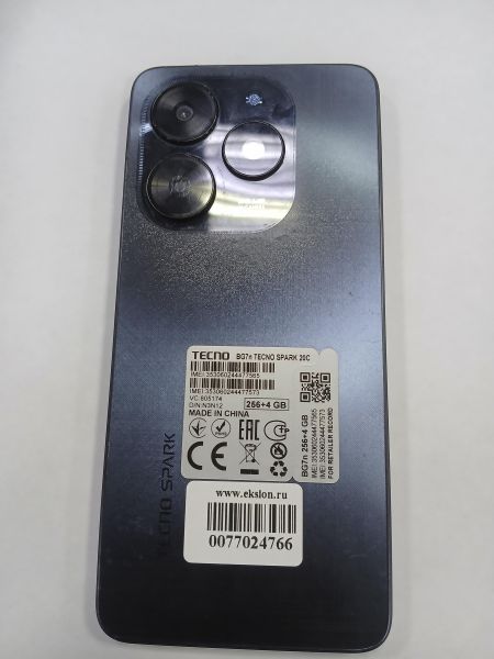 сотовый телефон TECNO Spark 20C 4/256GB (BG7n) Duos в Зима