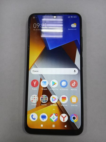 сотовый телефон POCO M4 Pro 6/128GB (2201117PG) Duos в Зима