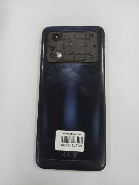 сотовый телефон POCO M4 Pro 6/128GB (2201117PG) Duos в Зима