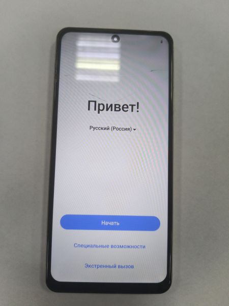 сотовый телефон Vivo Y36 8/256GB (V2247) Duos в Зима