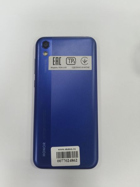 сотовый телефон Honor 8S 2/32GB (KSA-LX9) Duos в Зима