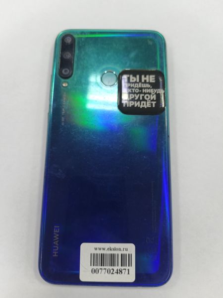 сотовый телефон Huawei P40 Lite E 4/64GB (ART-L29N) Duos в Зима