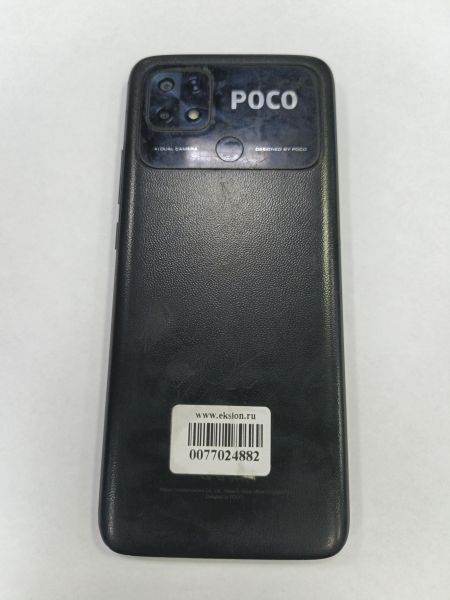 сотовый телефон POCO C40 3/32GB (220333QPG) Duos в Зима