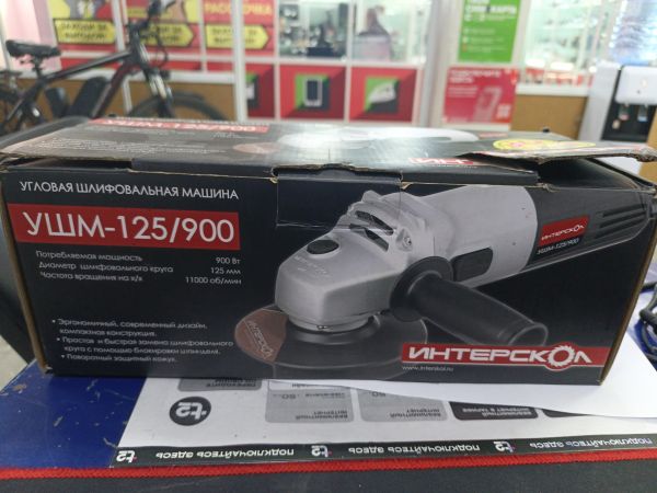 шлифмашина угловая сетевая Интерскол УШМ-125/900 в Зима