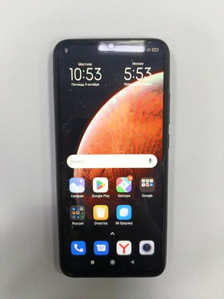 сотовый телефон Xiaomi Redmi 9A 2/32GB (M2006C3LG/M2006C3LI) Duos в Зима