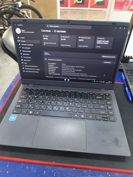 ноутбук MarSaL S50 (14 inch FHD) в Зима