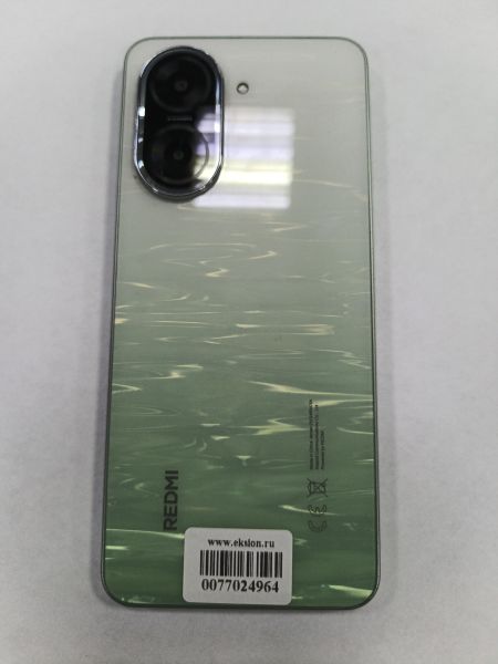 сотовый телефон Xiaomi Redmi A5 4/128GB (25028RN03A) Duos в Зима