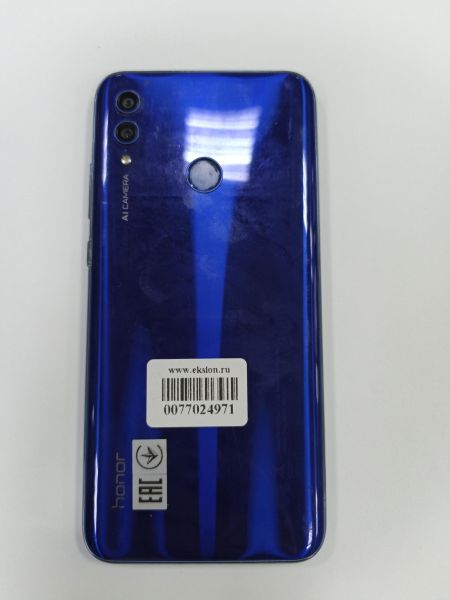 сотовый телефон Honor 10 Lite 3/32GB (HRY-LX1) Duos в Зима