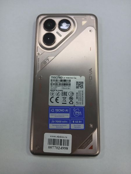 сотовый телефон TECNO Pova 7 Neo 8/256GB (LJ6) Duos в Зима
