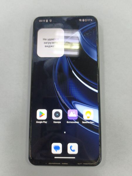 сотовый телефон Realme Note 50 4/128GB (RMX3834) Duos в Зима