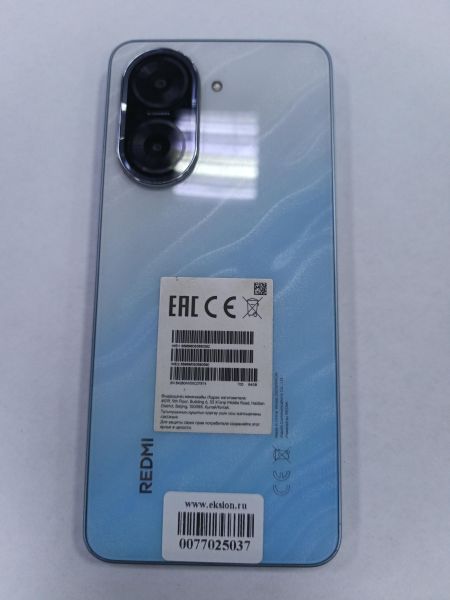 сотовый телефон Xiaomi Redmi A5 3/64GB (25028RN03A) Duos в Зима