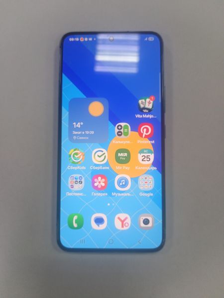 сотовый телефон Samsung Galaxy S22 8/128GB (S901E) Duos в Зима