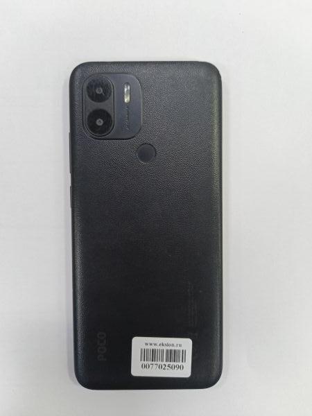 сотовый телефон POCO C51 2/64GB (2305EPCC4G) Duos в Зима