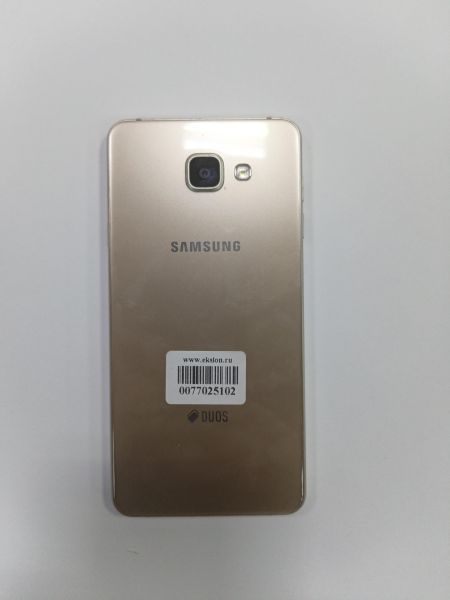 сотовый телефон Samsung Galaxy A7 2016 3/16GB (A710F) Duos в Зима