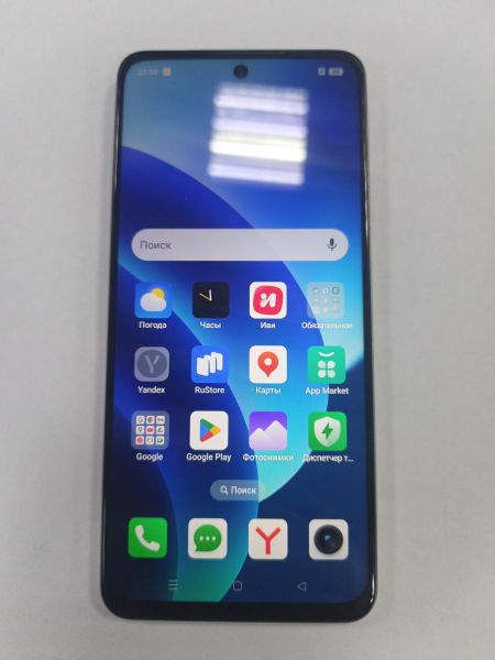 сотовый телефон Realme C55 6/128GB (RMX3710) Duos в Зима