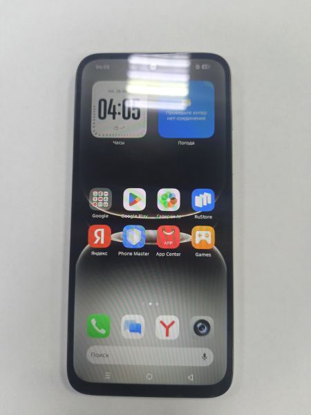 сотовый телефон Infinix Smart 20 4/128GB (X6840B) Duos в Зима