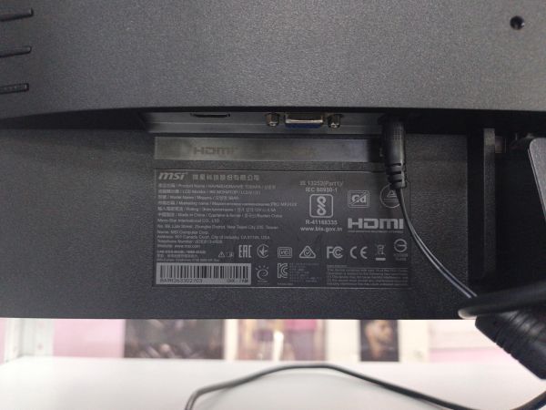 монитор MSI Pro MP241X в Зима