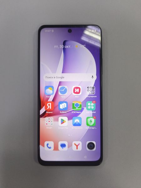 сотовый телефон Realme C71 6/128GB (RMX5303) Duos в Зима