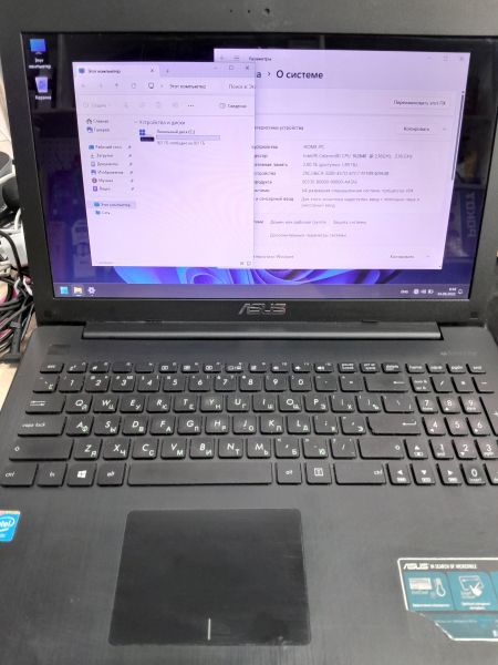 Купить ASUS X553MA-BING-SX371B (HDD 1000GB) в Иркутск за 6399 руб.