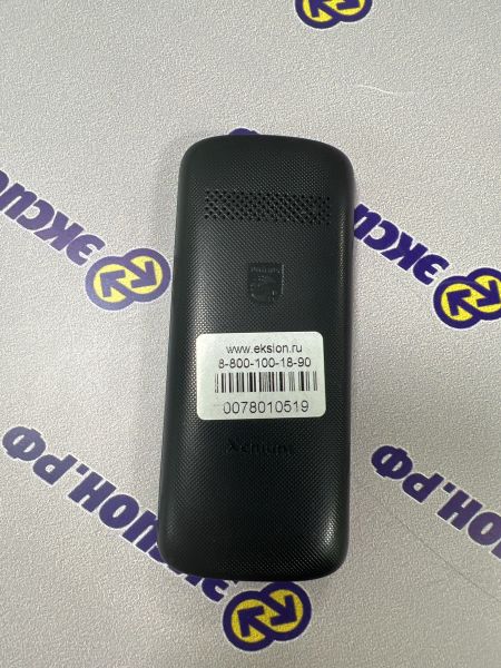 Купить Philips Xenium E111 Duos в Иркутск за 199 руб.