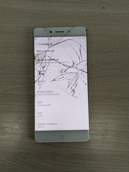 Купить ZTE Nubia Z11 (NX531J) Duos в Иркутск за 2299 руб.