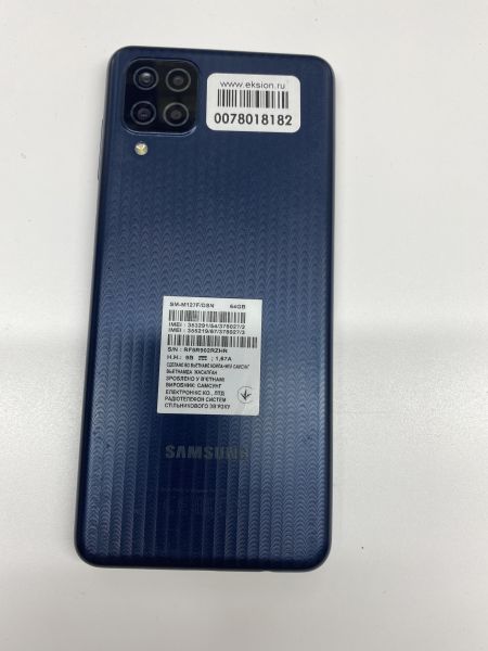 Купить Samsung Galaxy M12 4/64GB (M127F) Duos в Новосибирск за 4399 руб.